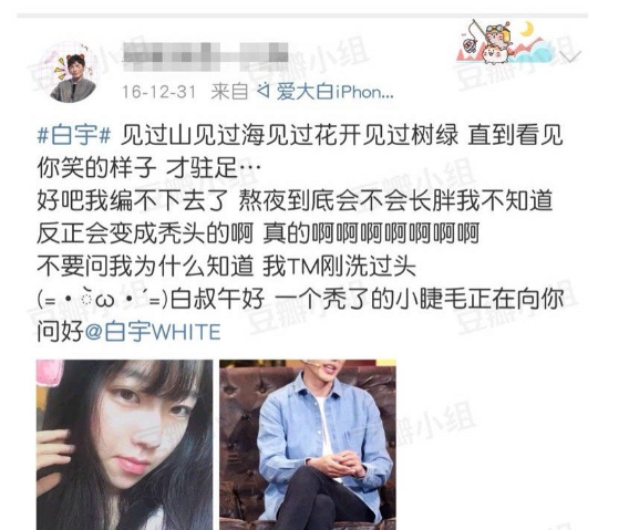梦想照进现实，女孩高考669分，立志学医救人