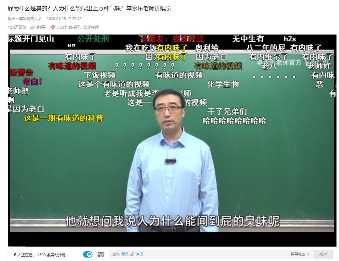 李永乐老师带你了解平行志愿的奥秘