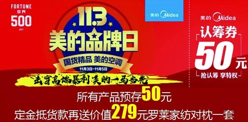 茶饮店打烊前接千元大单，店员获奖励的温馨故事