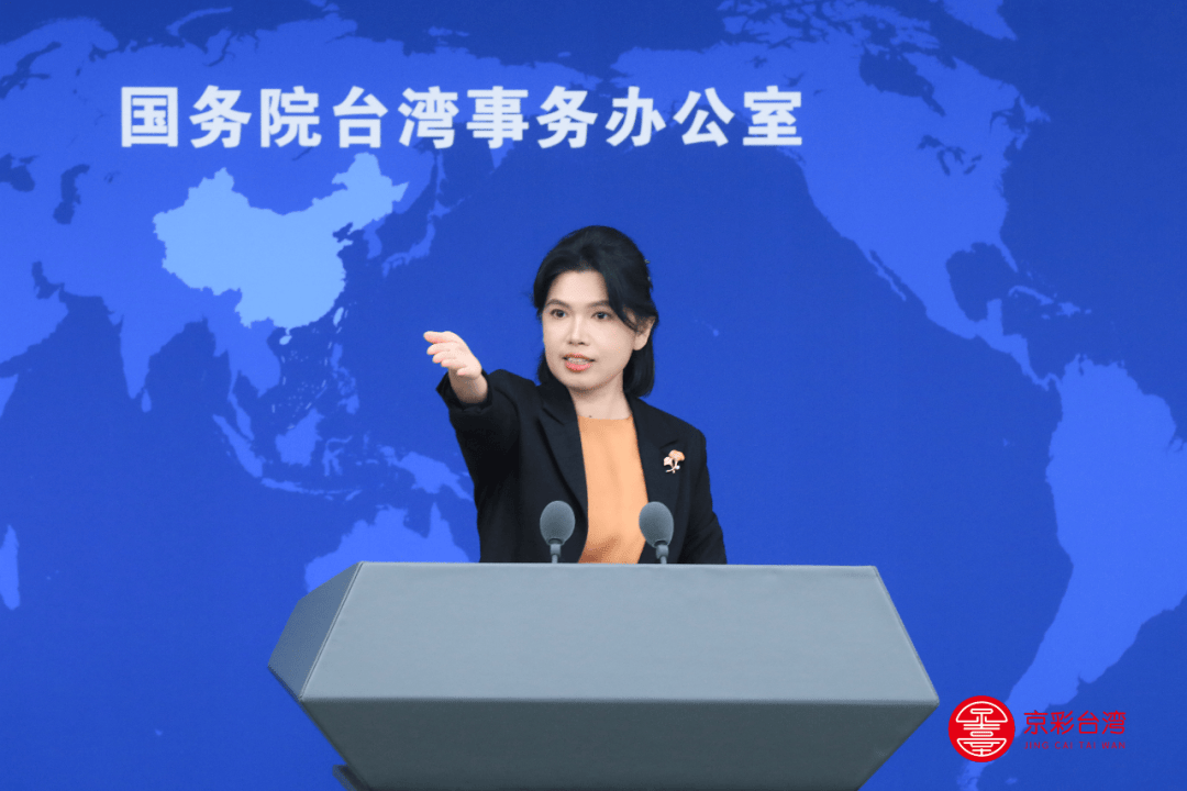国台办，台湾前途由14亿多中国人共同决定——一个普通人的视角