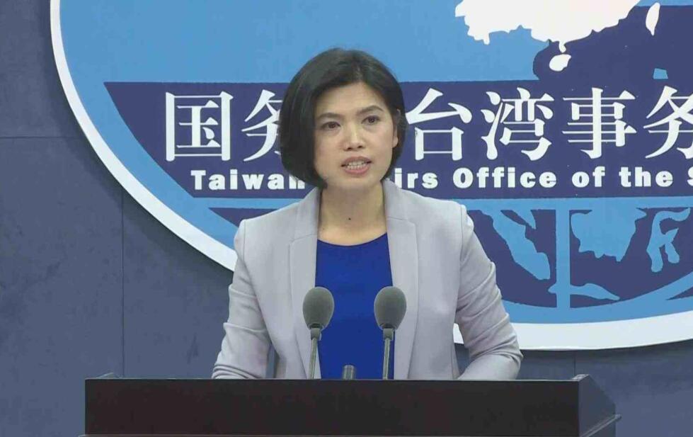 国台办谈和平统一，对外交往的桥梁与未来展望