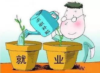 毕业全家桶，装满的未必都是真实需求