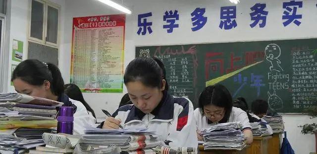 逆袭之路，从高一垫底到年级前100的蜕变