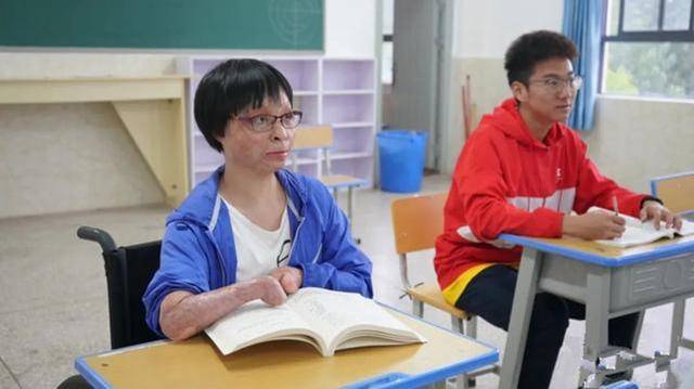 残疾女孩高考586分，梦想照进法律殿堂