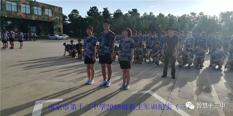 梦想启航，女孩高考664分，心向军营