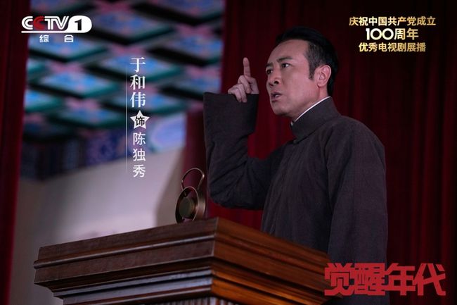 于和伟二封白玉兰视帝，实力与坚持的双重加冕