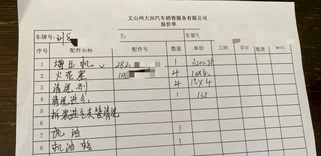 欧洲这场热浪折射出哪些问题