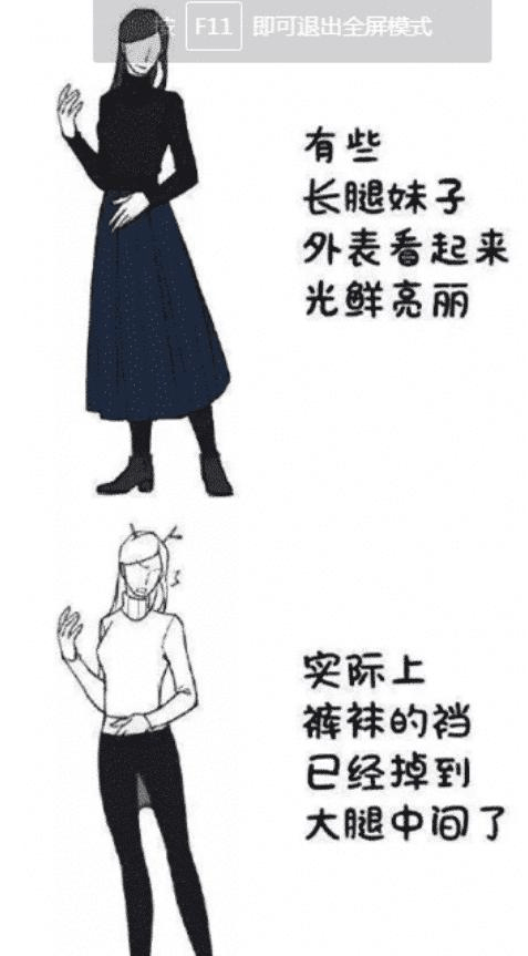 女生高考政治考出满分100，梦想照进现实的璀璨时刻