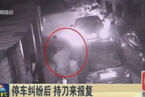 男子持刀胁迫技师脱衣事件，一念之差，两命相隔
