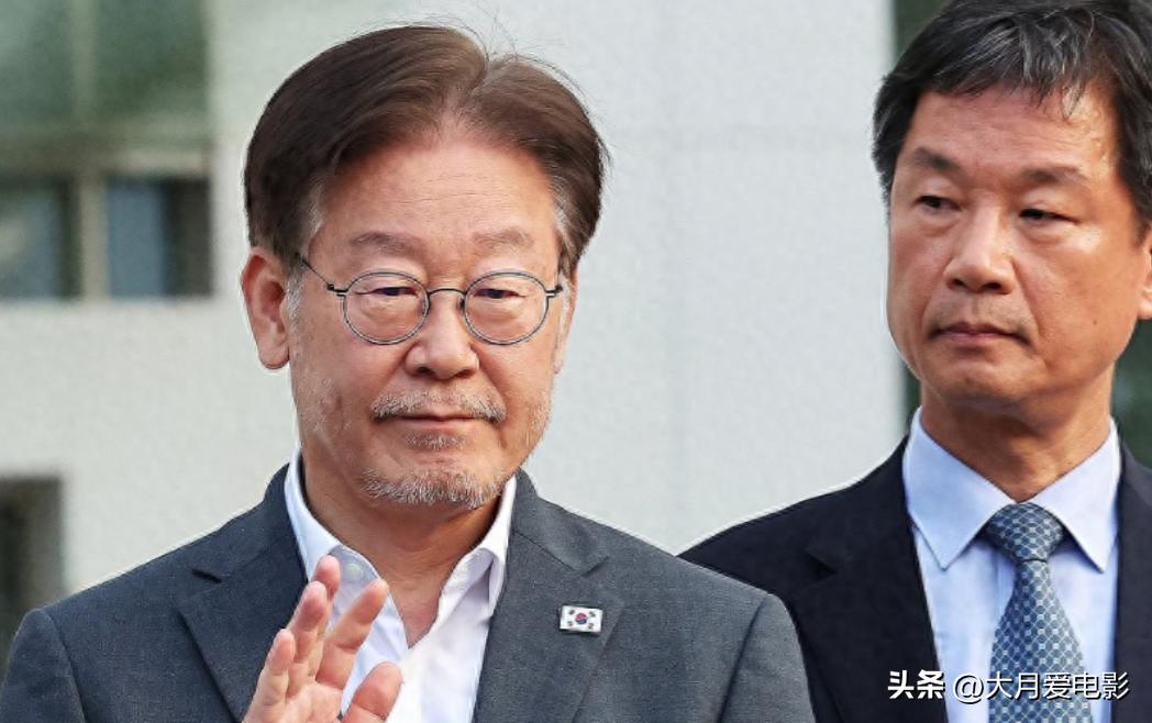 李在明90度鞠躬，韩国政坛的真诚与感恩