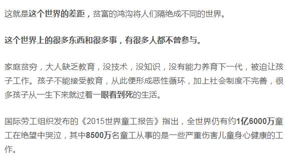 女子发现孩子非现任亲生状告前任索赔,一场关于真相与责任的较量 女子发现孩子非现任亲生状告前任索赔,一场关于真相与责任的较量