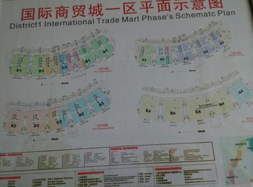 义乌商贸城9.42平商铺拍出1700万，小空间大梦想的商业奇迹