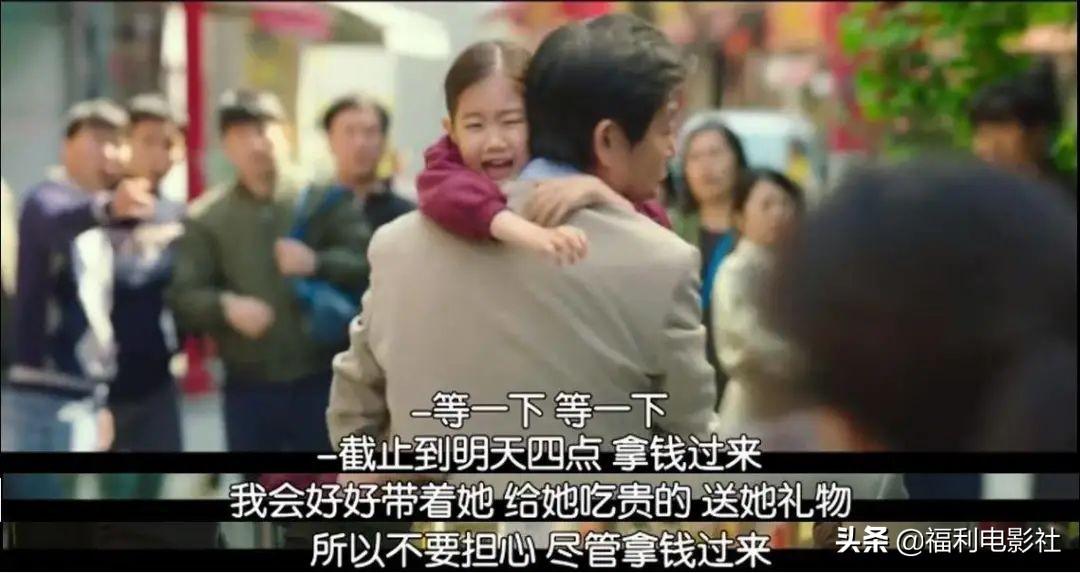 韩国足球风波,前主帅机场遭遇还钱怒吼 韩国足球风波,前主帅机场遭遇还钱怒吼