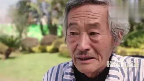 陈翔六点半妹爷扮演者离世，一个角色的光辉与演员的离去