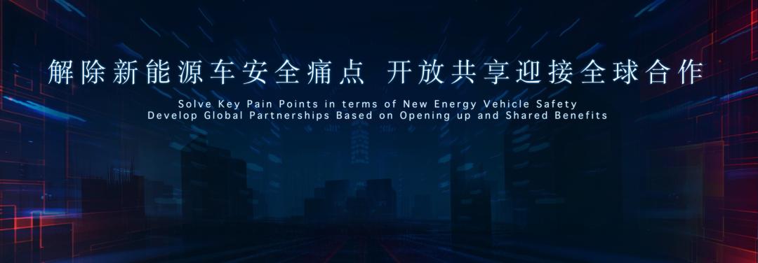 比亚迪正加快提升第二代刀片电池产能,一场绿色能源的革命 比亚迪正加快提升第二代刀片电池产能,一场绿色能源的革命