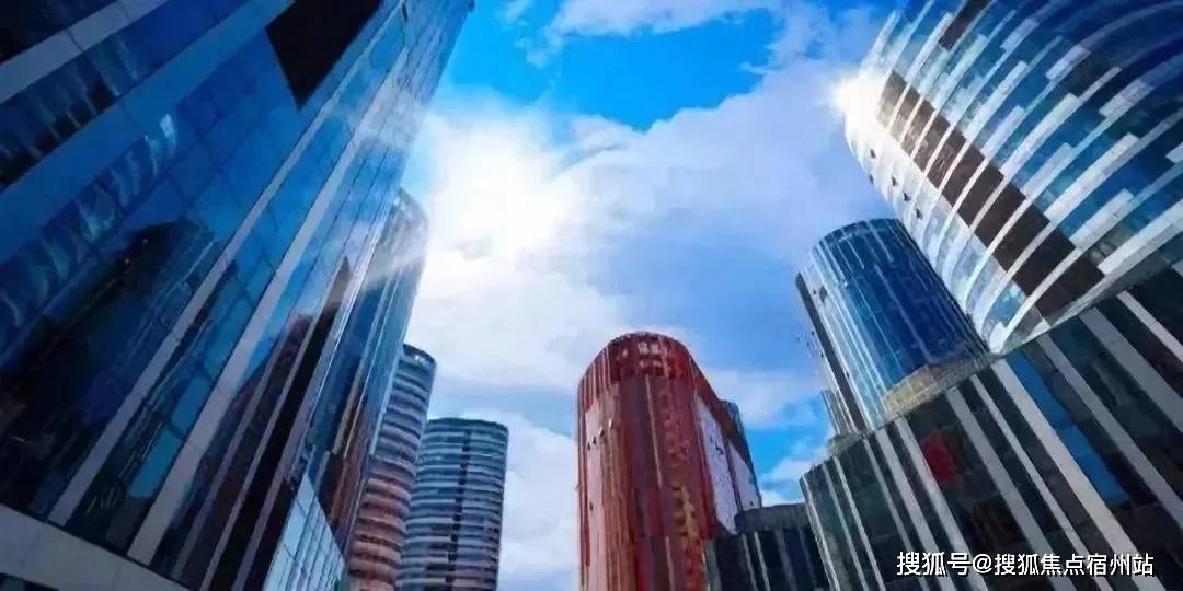 李嘉诚突然杀回楼市,商业巨擘的再出发与市场新动向 李嘉诚突然杀回楼市,商业巨擘的再出发与市场新动向