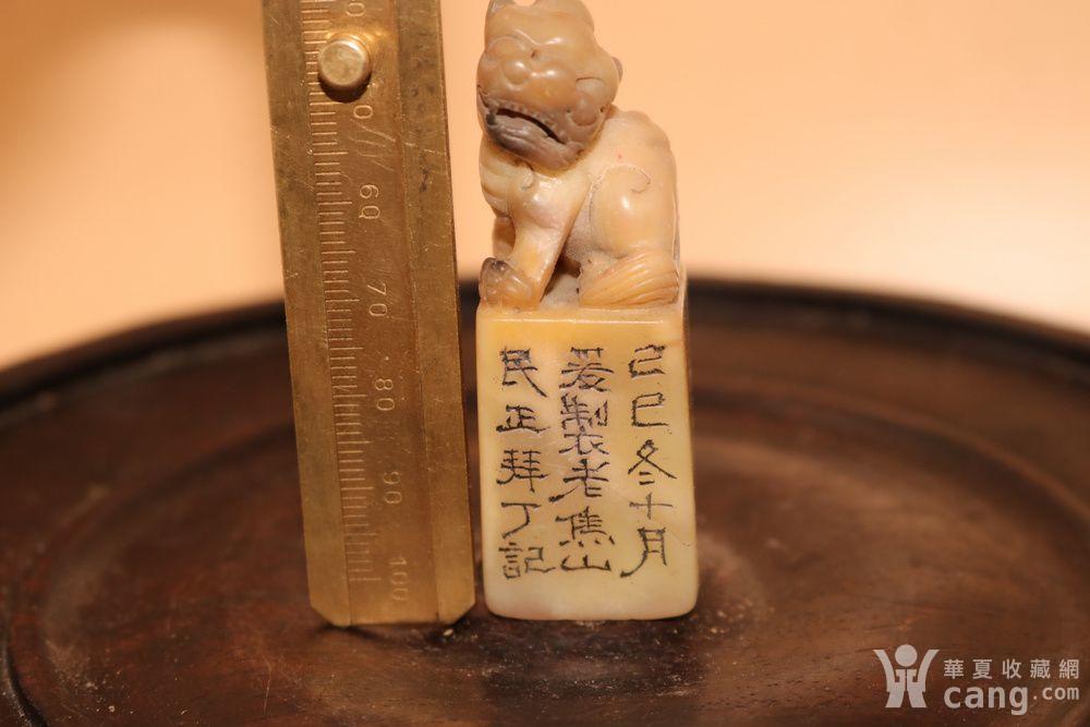 九旬老人淘到吴石印章，一段意外的历史邂逅