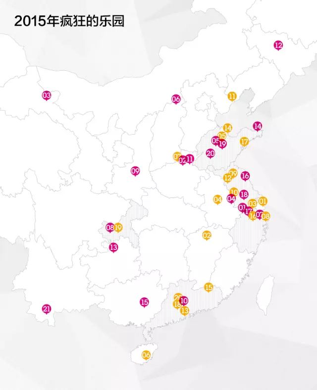 各地景区为何热衷于圈地 各地景区为何热衷于圈地