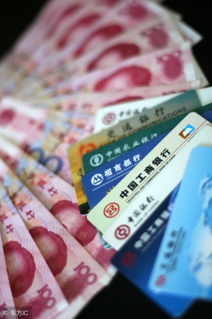 国有行5年期大额存单回来了，你的理财新选择