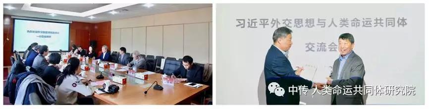 苗得雨已任外交部机关党委书记，新角色，新使命