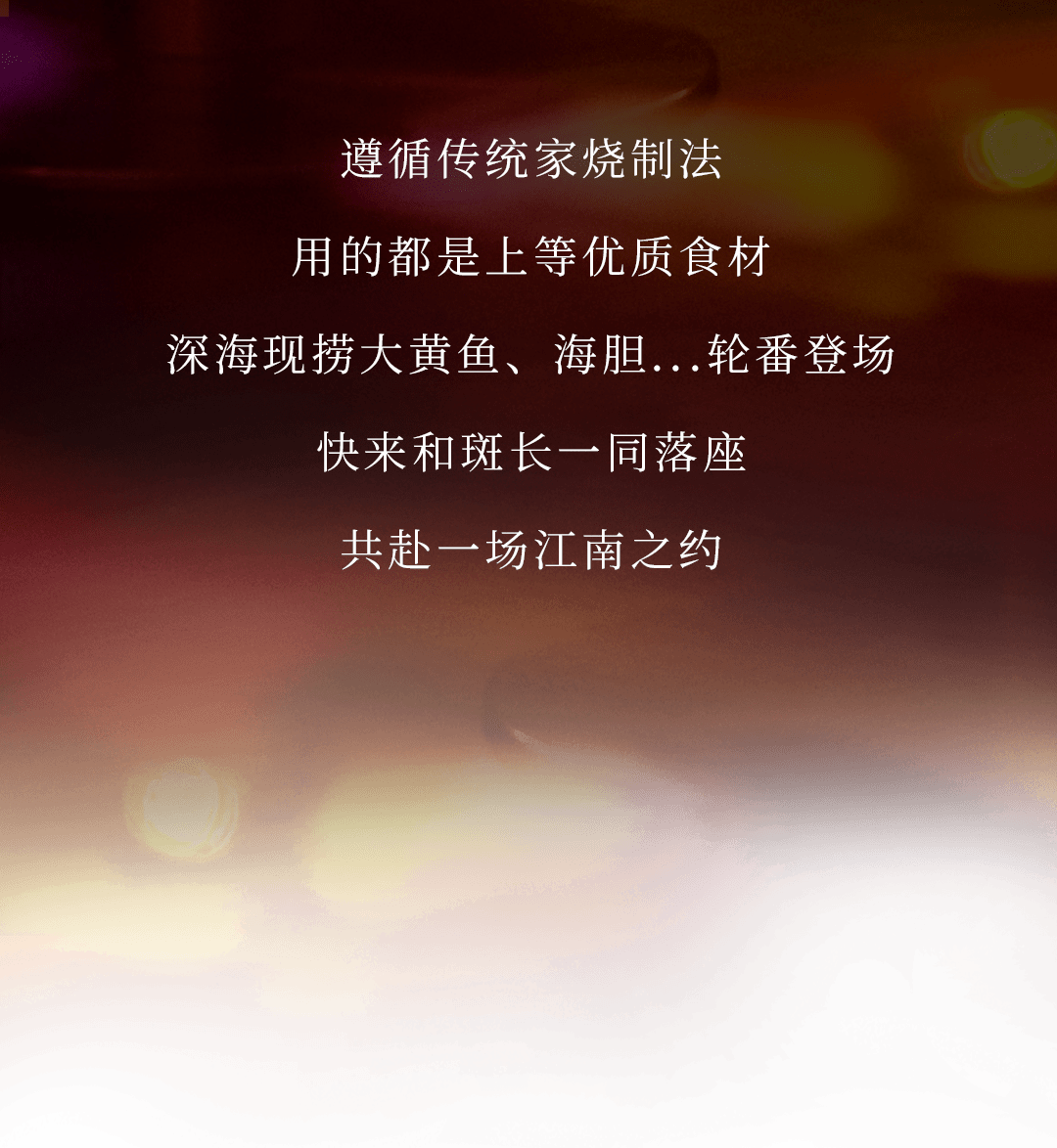 网红鸡排哥来上海外滩了