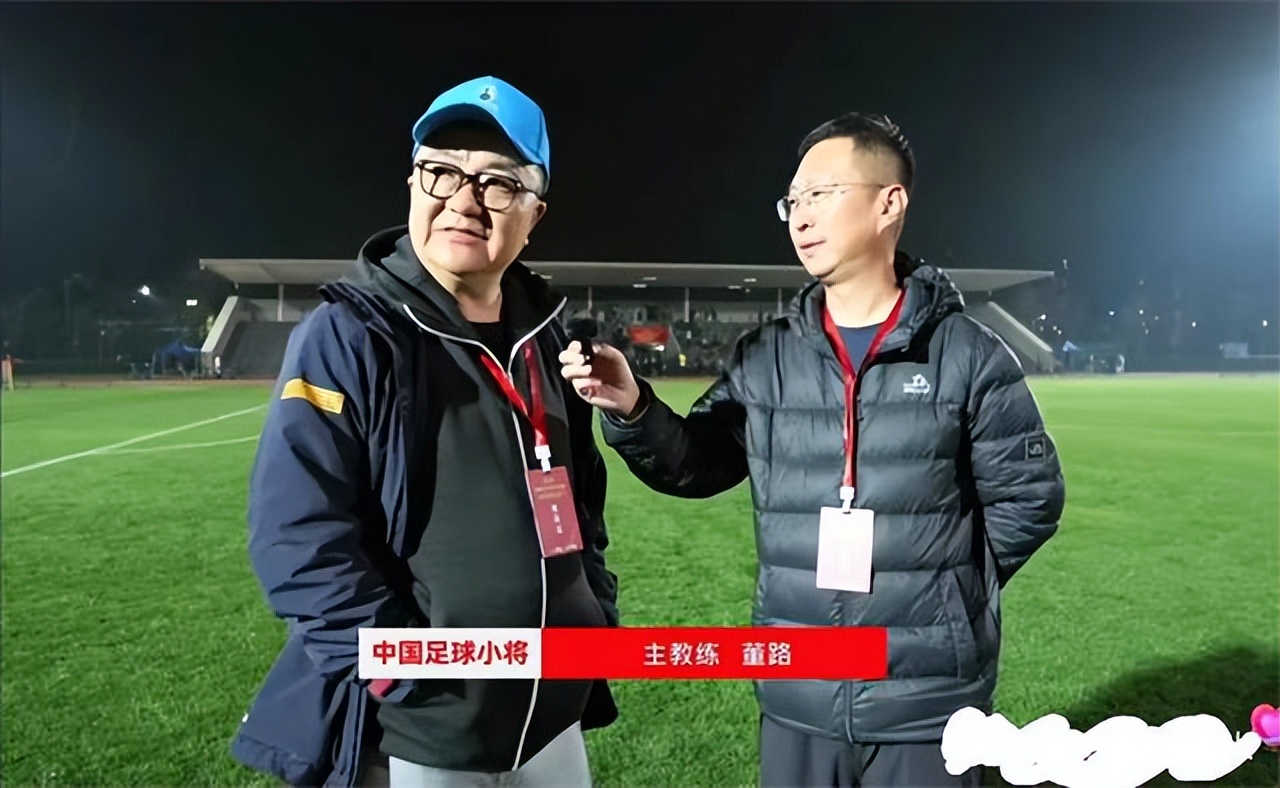 董路，中国足球小将现在就能超越日本——一场关于未来的对话