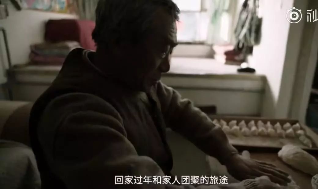 王思聪投资翻车背后的故事，从豪门子弟到学习者的成长