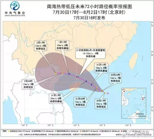 广西钦州，本轮台风风险危害远超预判