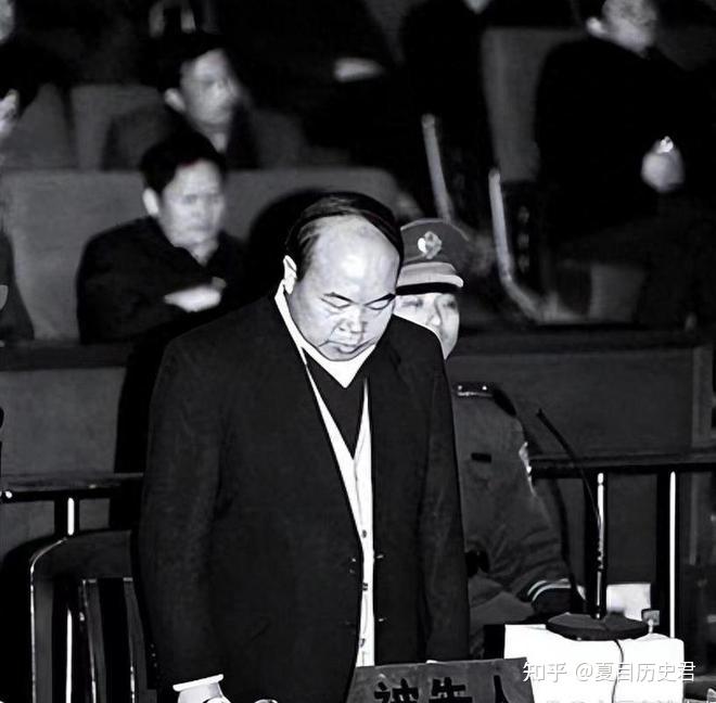 杨有林贪腐案，从22亿巨贪到死刑判决的警示