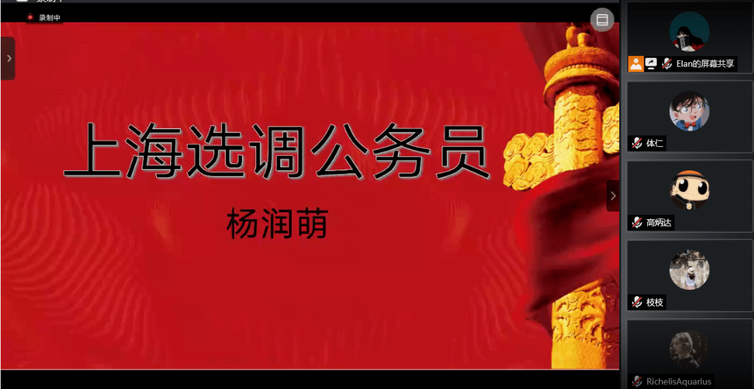 日本学者呼吁，正视侵略历史，迈向真正的和平