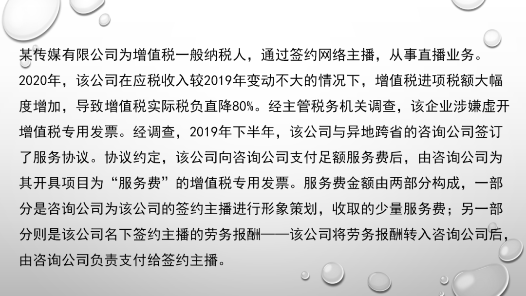 百色严重洪灾，真相与反思